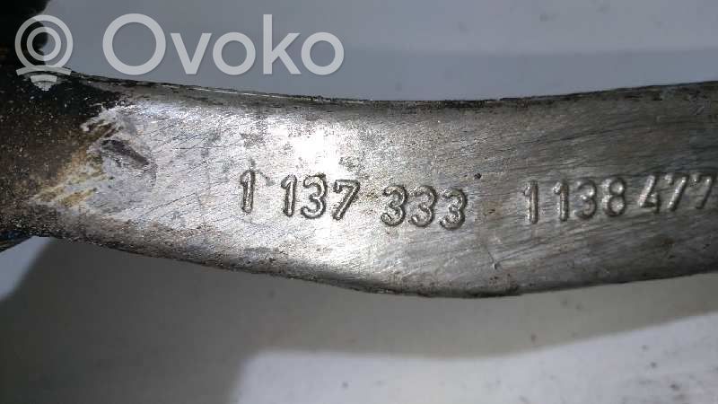Вилы   1137333,26916