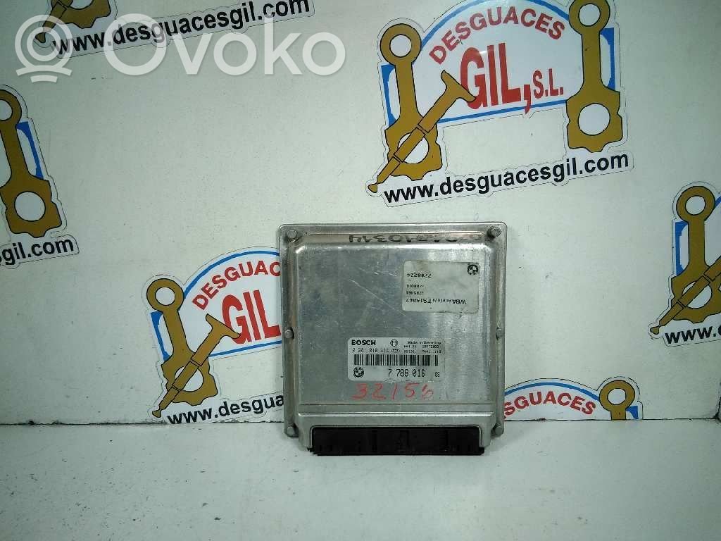 Engine control unit/module   7788016,32156