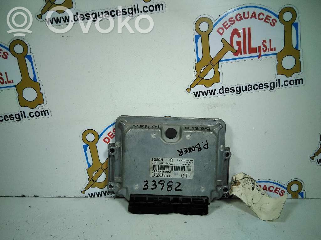 Engine control unit/module   1327518080,33982