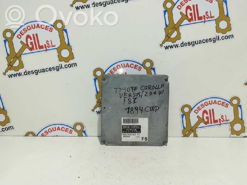 Engine control unit/module   896610F050,39535