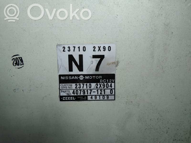 Nissan Terrano Engine control unit/module 