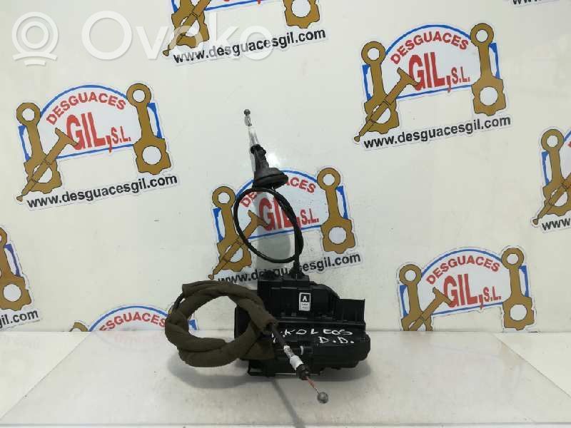 Front door lock   56948,56948