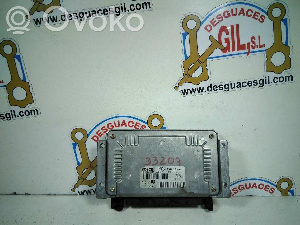 Engine control unit/module   9633184780,33207