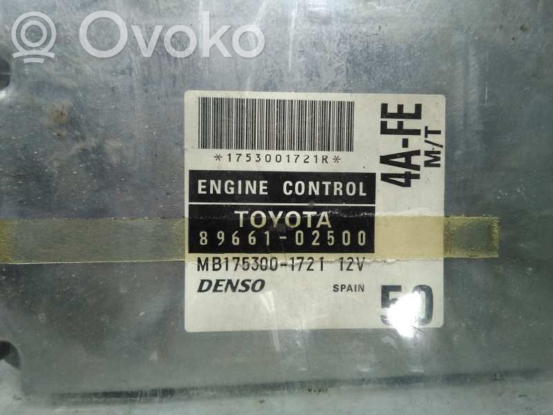 Toyota Corolla E110 Engine control unit/module 