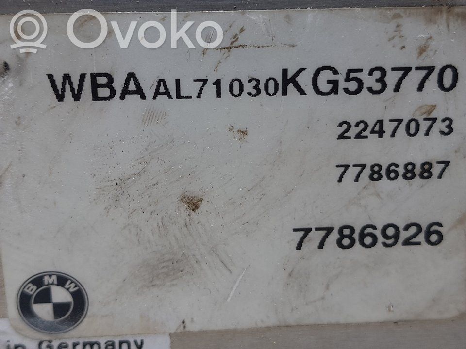 Engine control unit/module   7786887,160249