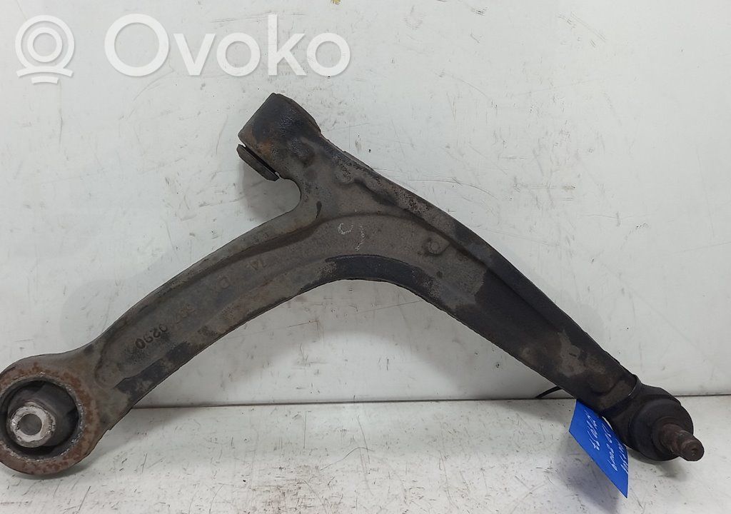 Fiat 500 Front lower control arm/wishbone 