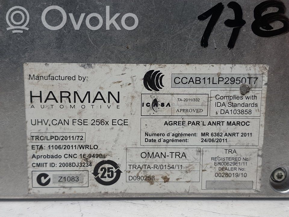 Module unité de contrôle Bluetooth   8P1862335,178825