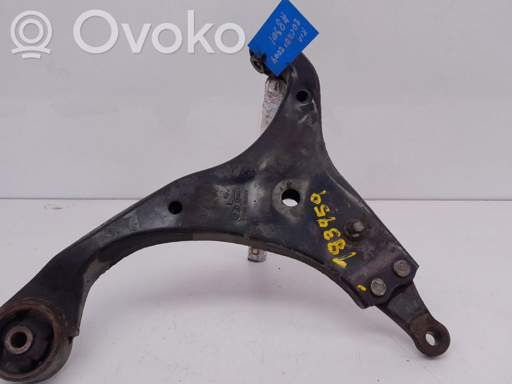 KIA Magentis Front lower control arm/wishbone 