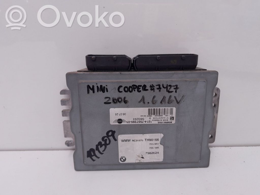 Engine control unit/module   7557395,191309