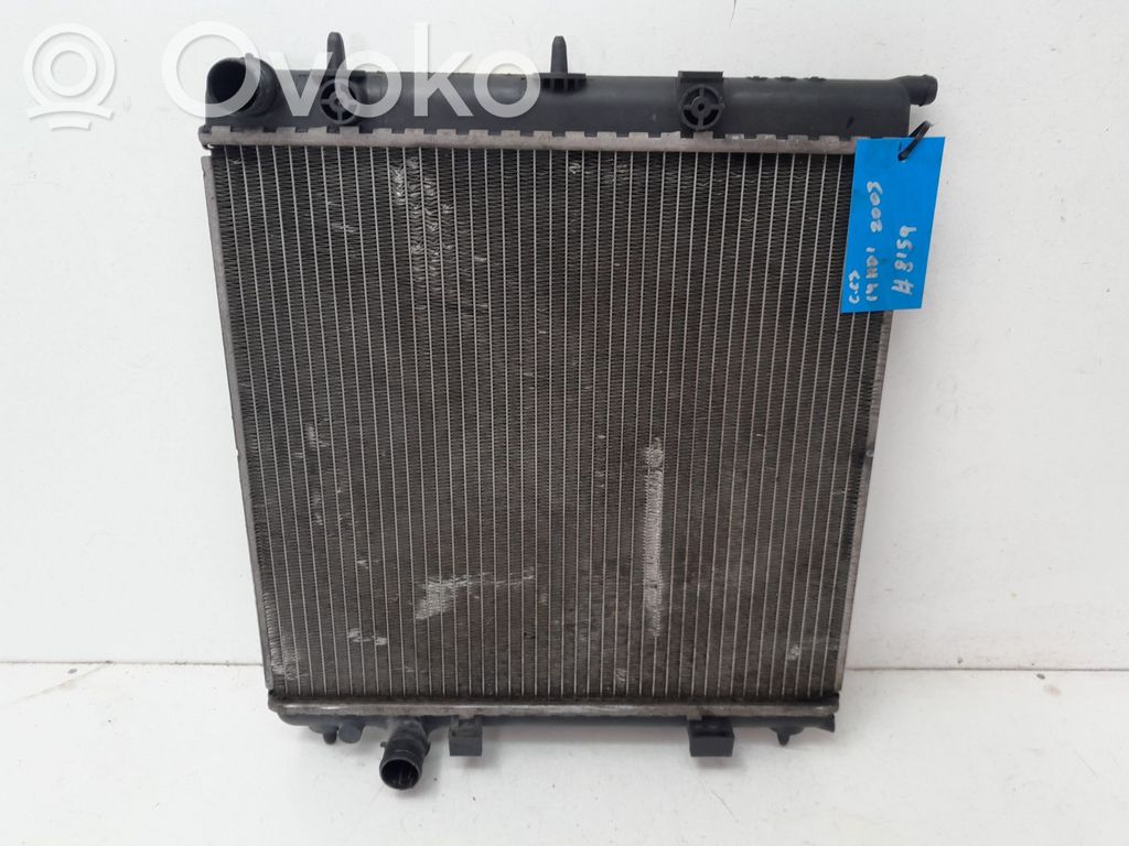 Radiateur de refroidissement   192922