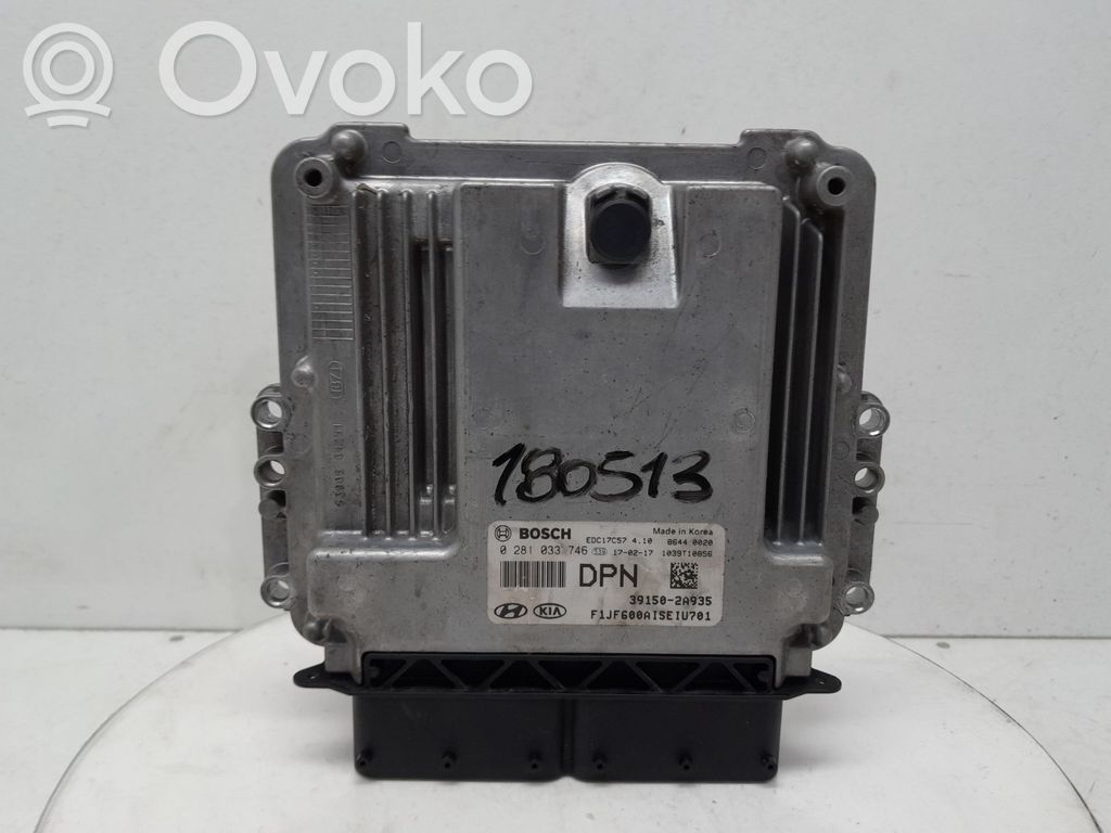 KIA Optima Engine control unit/module 