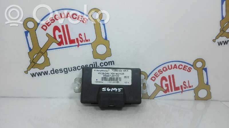 Hyundai Tucson JM Other control units/modules 