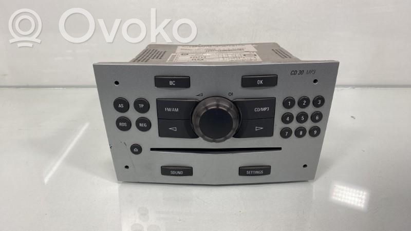 Opel Corsa D Panel / Radioodtwarzacz CD/DVD/GPS 