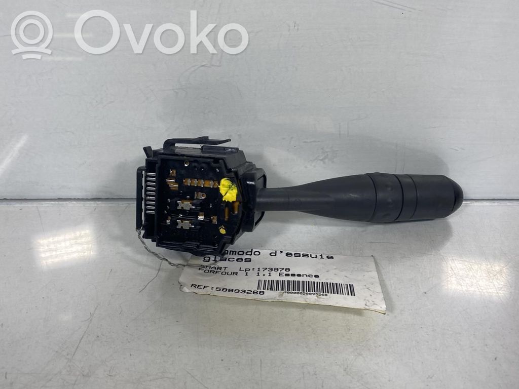 Smart ForFour I Valytuvų rankenėlė 