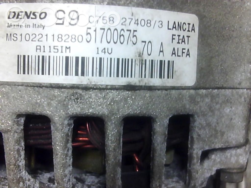 Fiat 500 Generator/alternator 