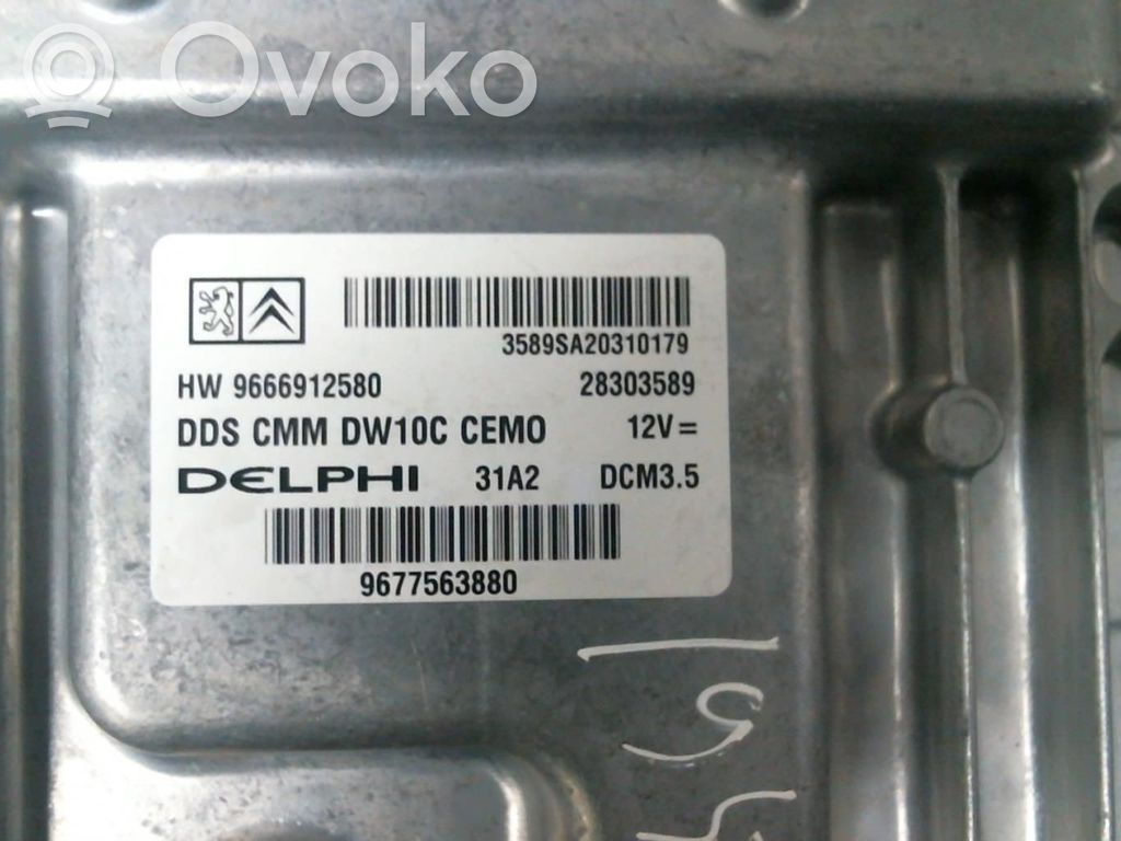 Engine control unit/module   1608202780