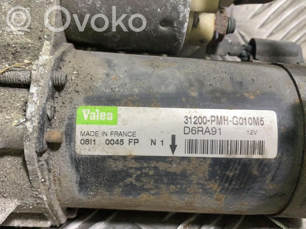 Honda Civic Стартер 