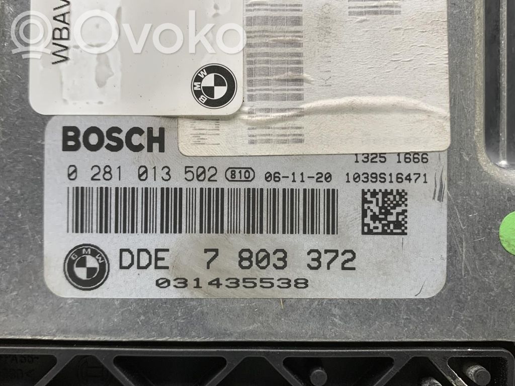 Engine control unit/module   13617808124