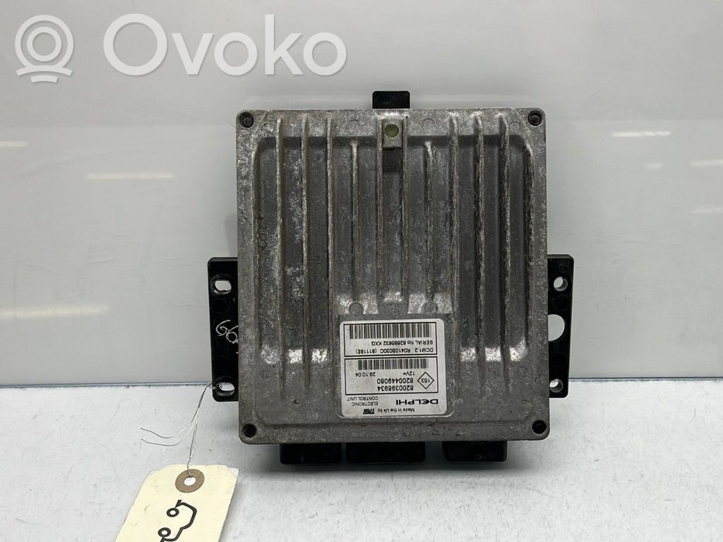 Engine control unit/module   8200398934