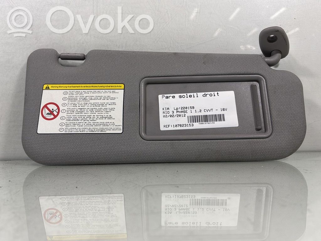 KIA Rio Sun visor 