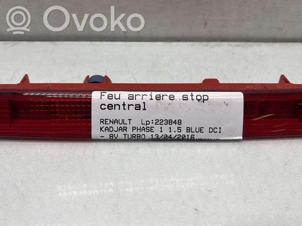 Renault Kadjar Third/center stoplight 