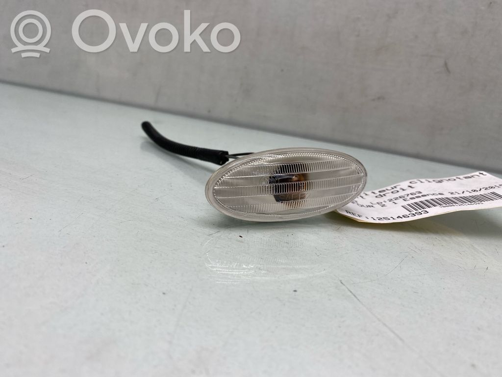 Frontblinker   A4539062601