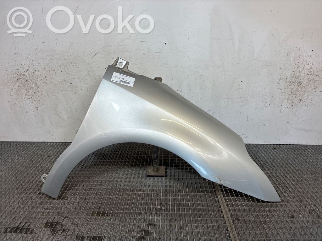 Lokasuoja   7841S2