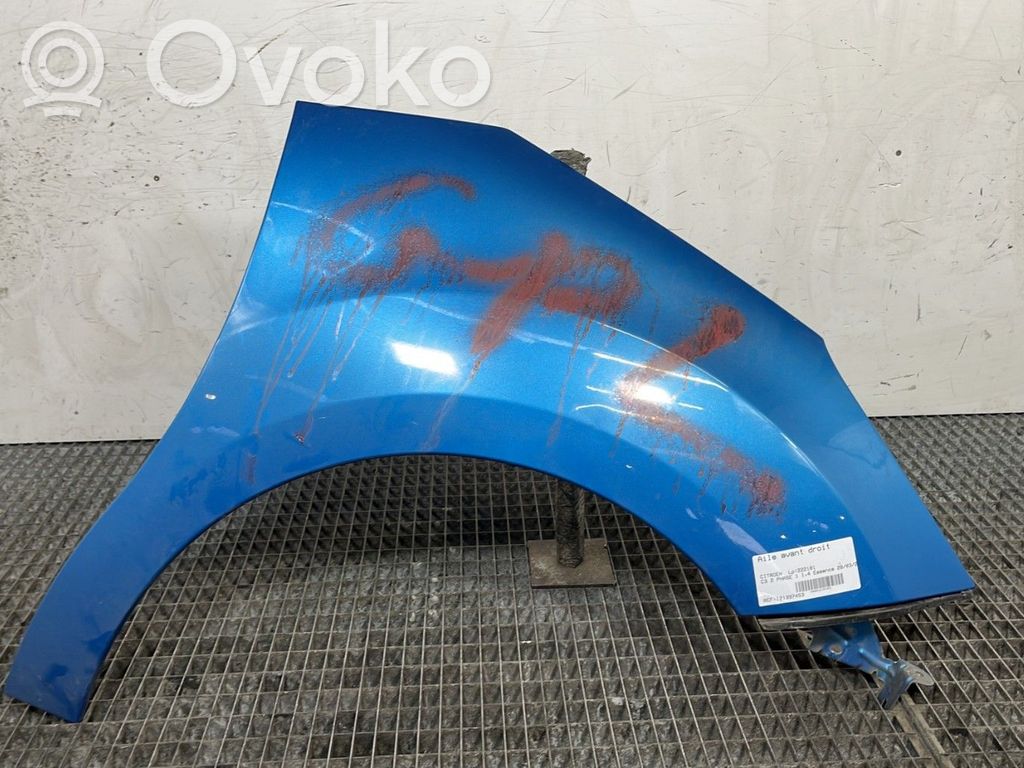 Lokasuoja   7841Z7