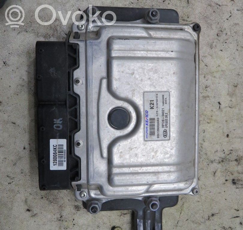 KIA Rio Engine ECU kit and lock set 