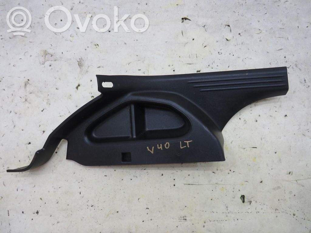 Listwa progowa tylna   A048601,A048601
