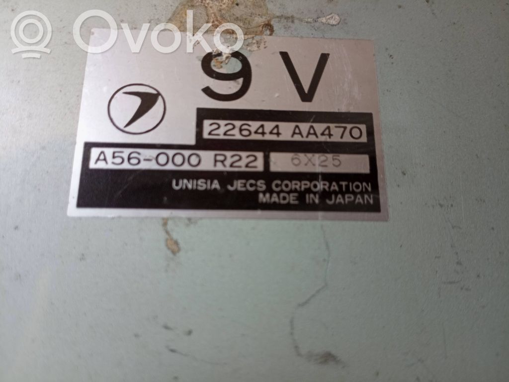 Subaru Legacy Engine control unit/module 