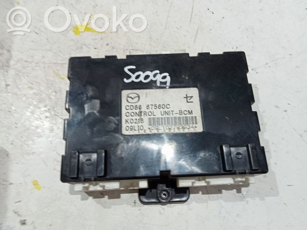 Mazda 5 Other control units/modules 