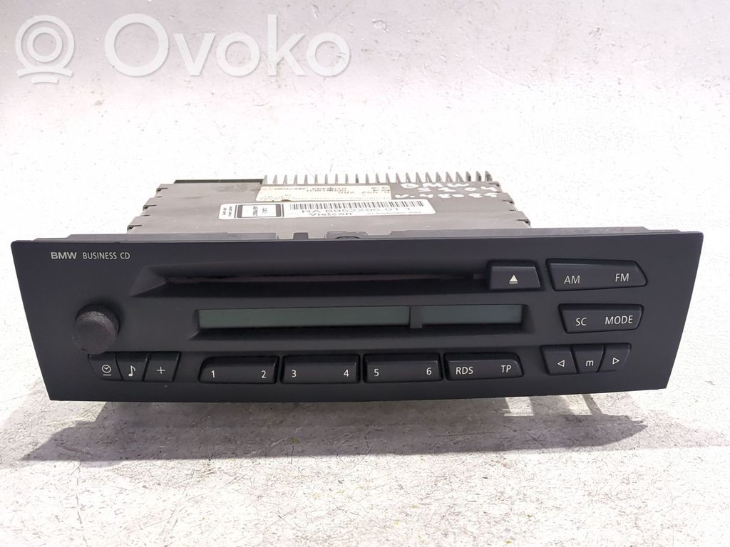 BMW 1 E81 E87 Sound HiFi control unit module 