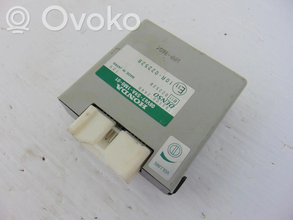 Engine control unit/module   1881002440