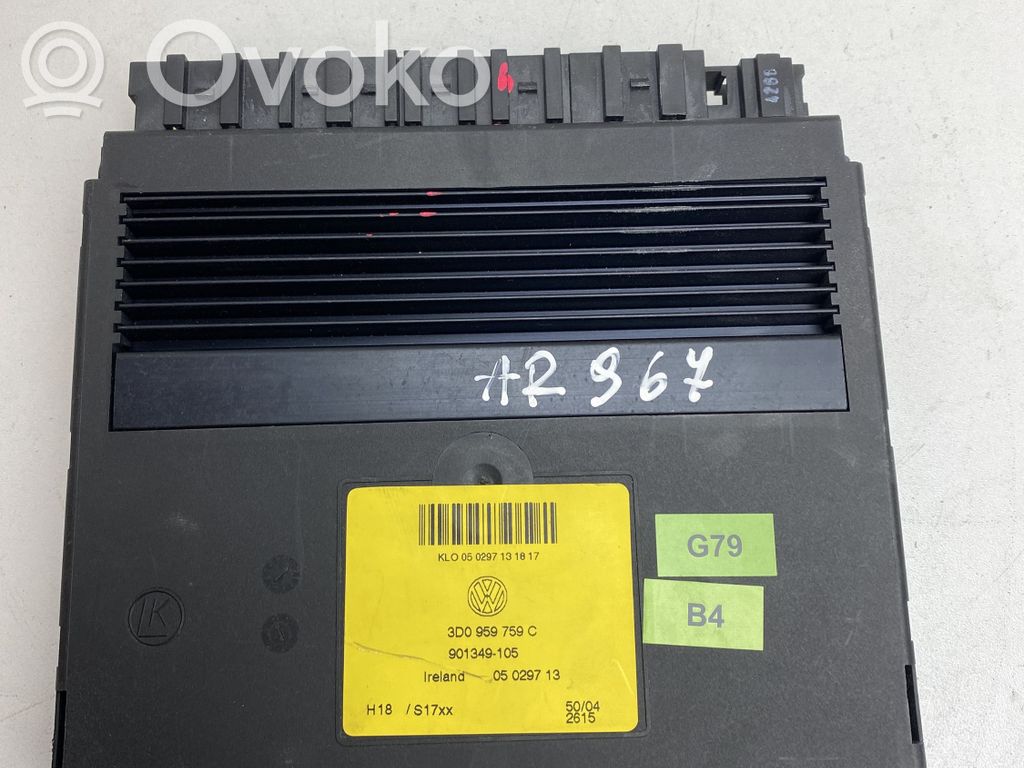 Volkswagen Phaeton Seat control module 