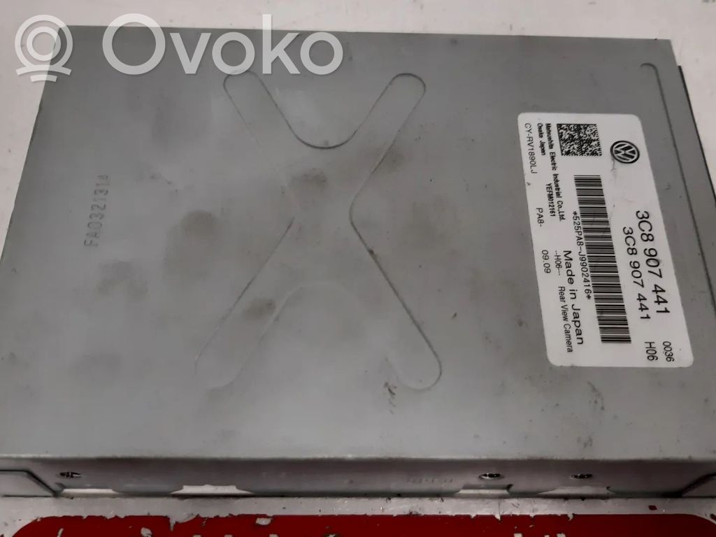 Camera control unit module   3C8907441
