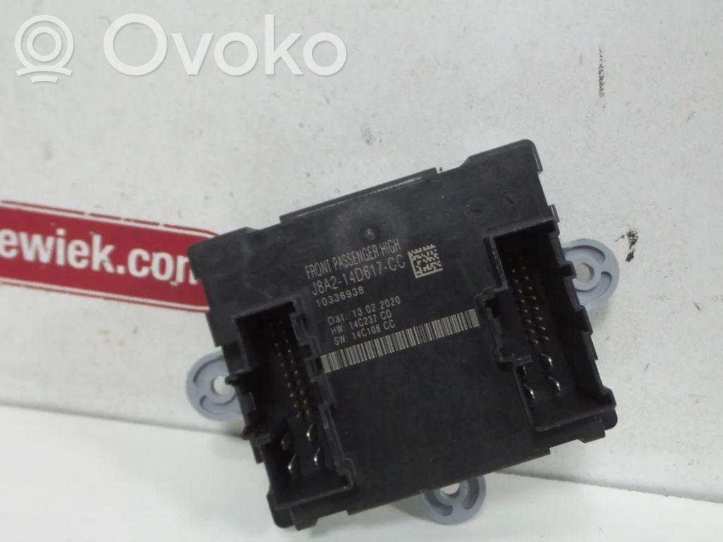 Land Rover Range Rover Evoque L551 Door control unit/module 