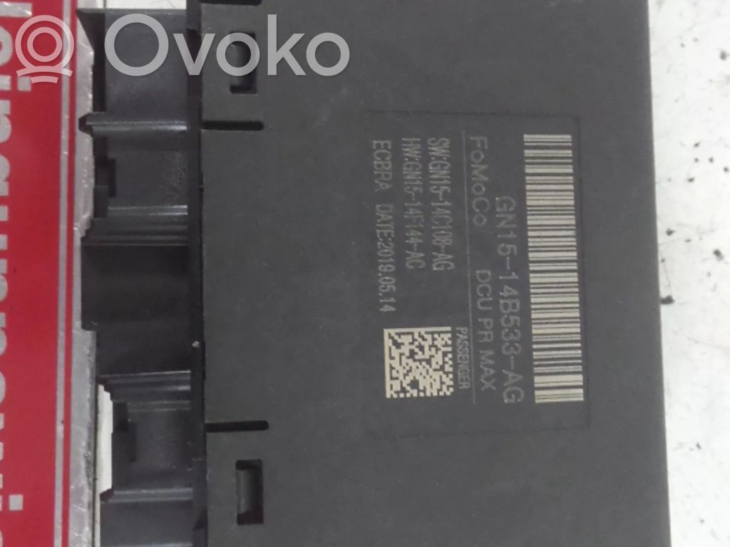 Ford Ecosport Door control unit/module 