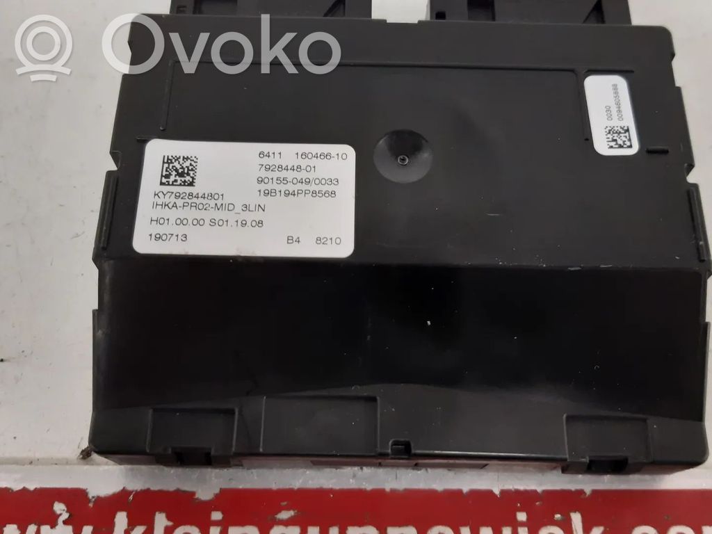 BMW 3 G20 G21 Sterowania klimatyzacji / Ogrzewania 