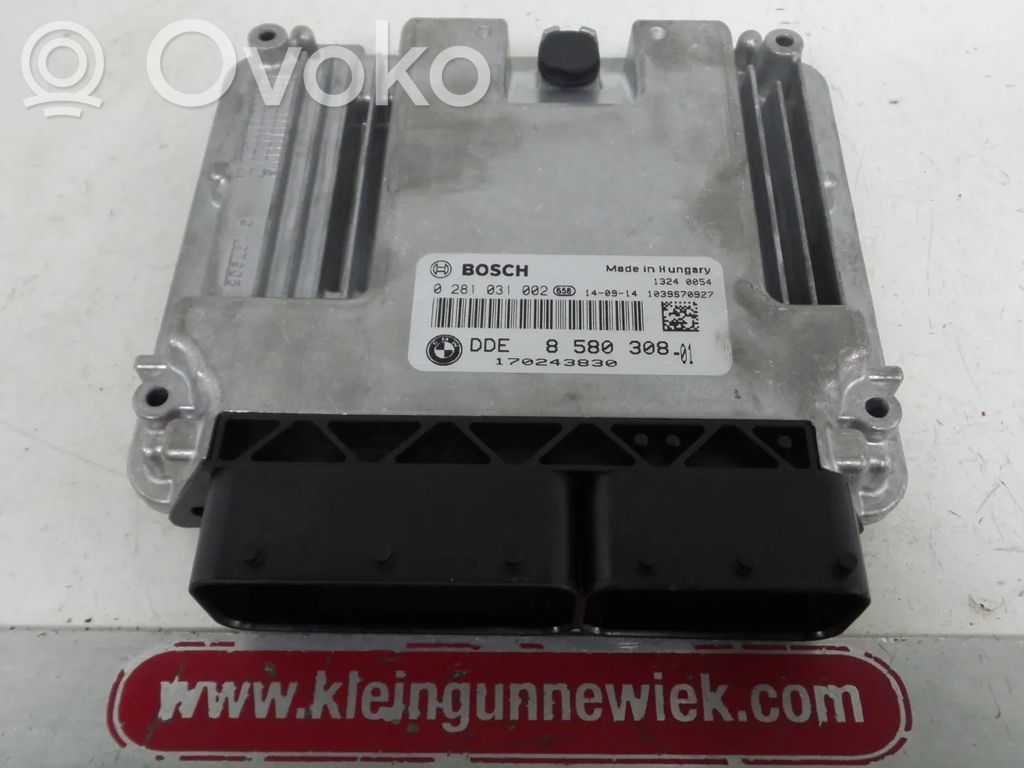 Engine control unit/module   8580308