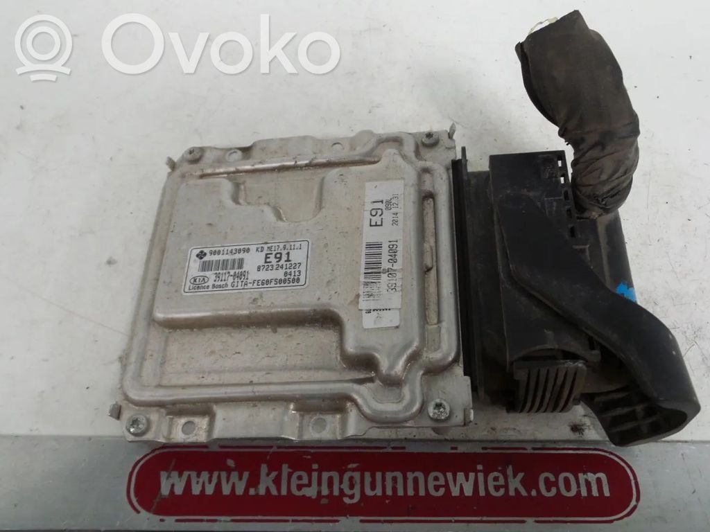 KIA Picanto Engine control unit/module 