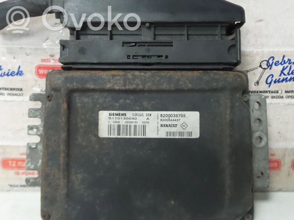 Engine control unit/module   8200035705