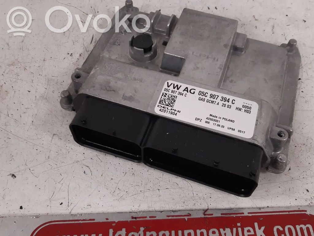 Seat Leon IV Engine control unit/module 
