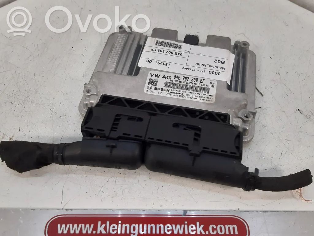 Volkswagen Sharan Engine control unit/module 