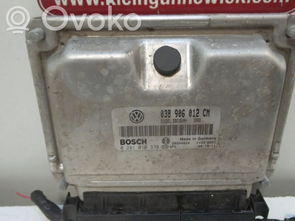 Volkswagen Lupo Motorsteuergerät/-modul 