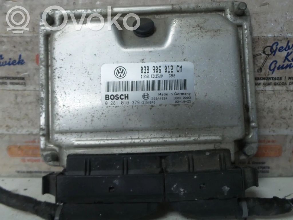 Volkswagen Lupo Motorsteuergerät/-modul 