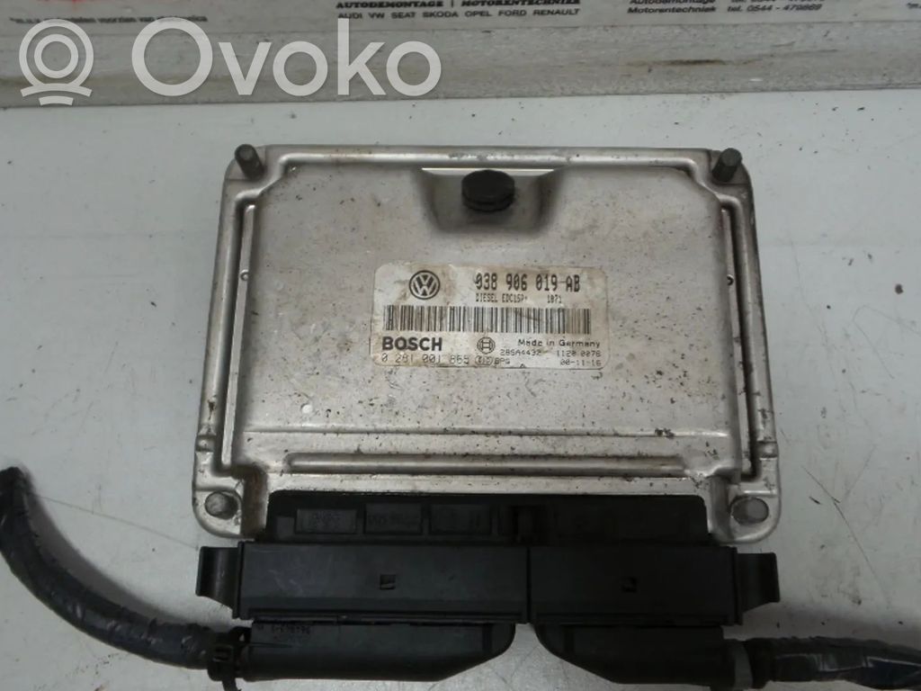 Volkswagen Sharan Engine control unit/module 