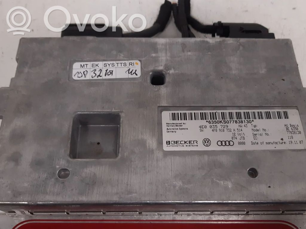 Autres unités de commande / modules   4E0035729,ASB