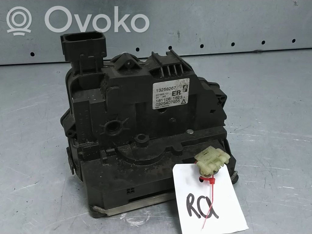 Opel Corsa D Rear door lock 