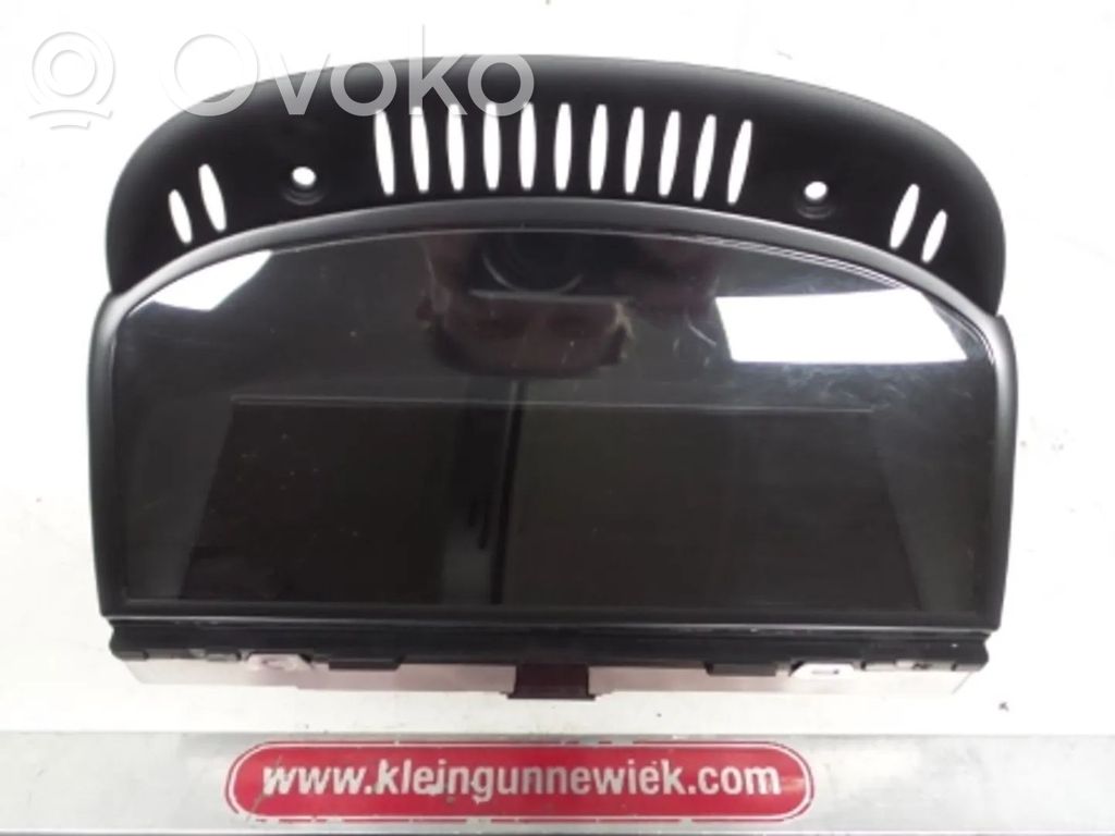 Screen/display/small screen   65829179807